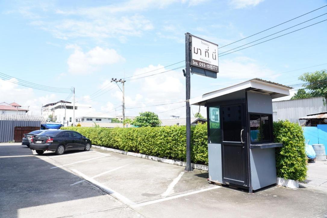 Matini Klong1 Rangsit Exterior foto